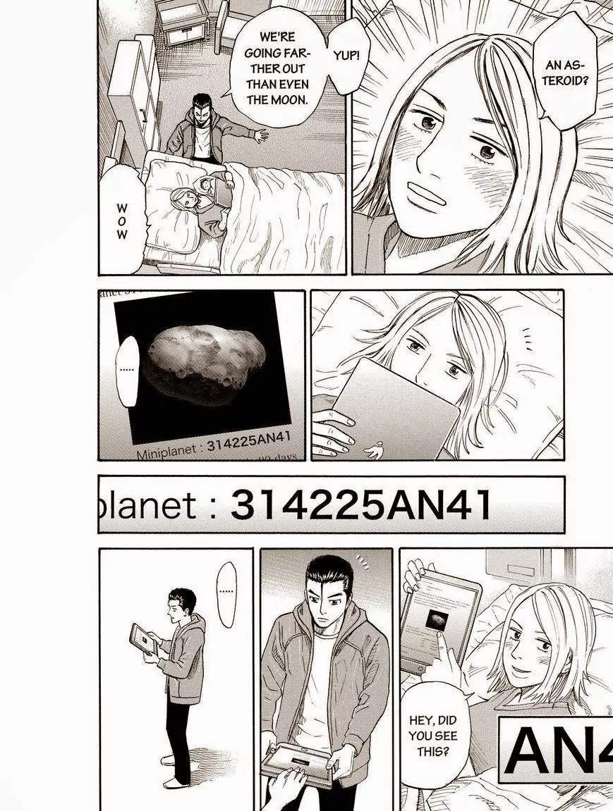 Uchuu Kyoudai Chapter 181 page 18 - Chapter 181: Birthday