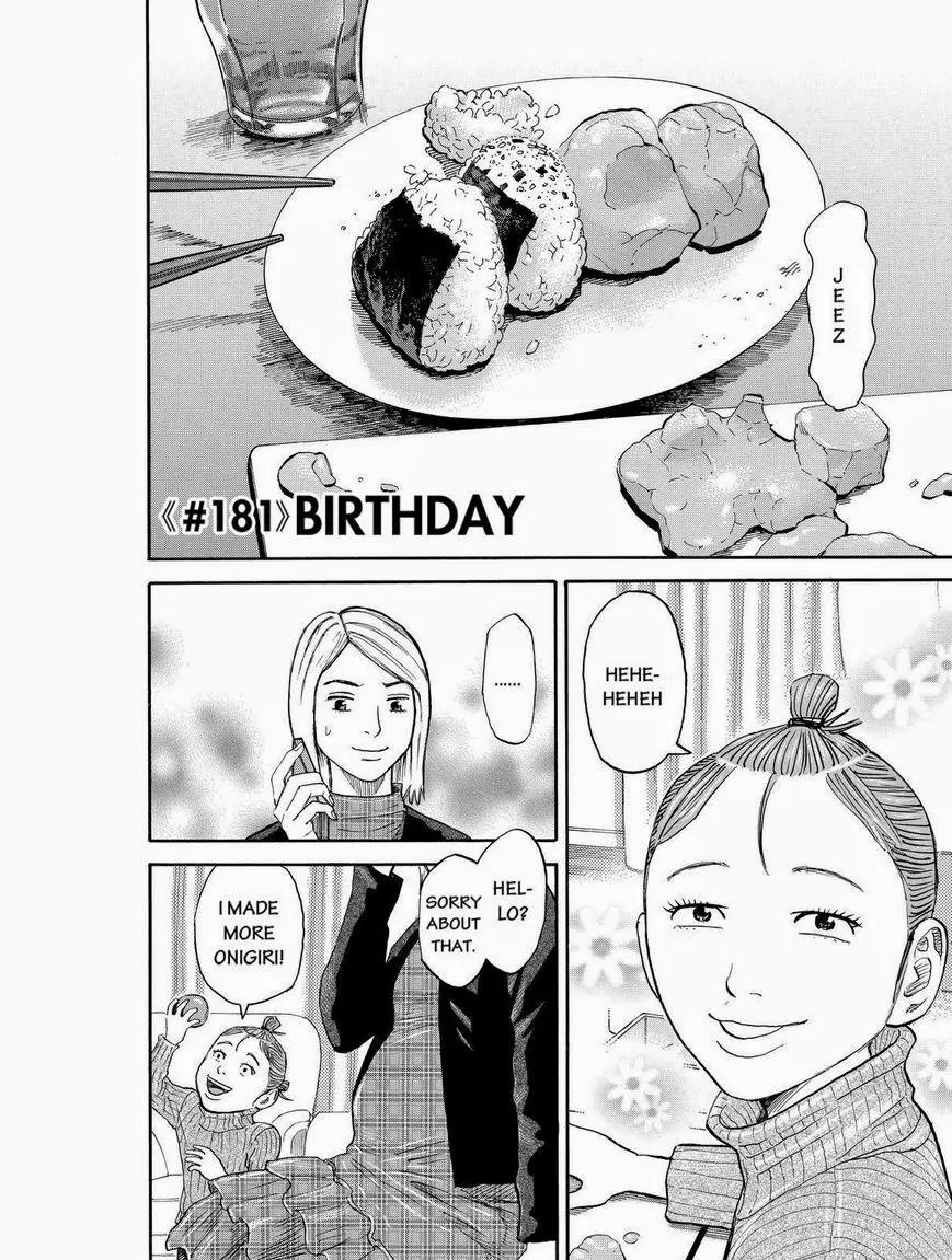 Uchuu Kyoudai Chapter 181 page 2 - Chapter 181: Birthday