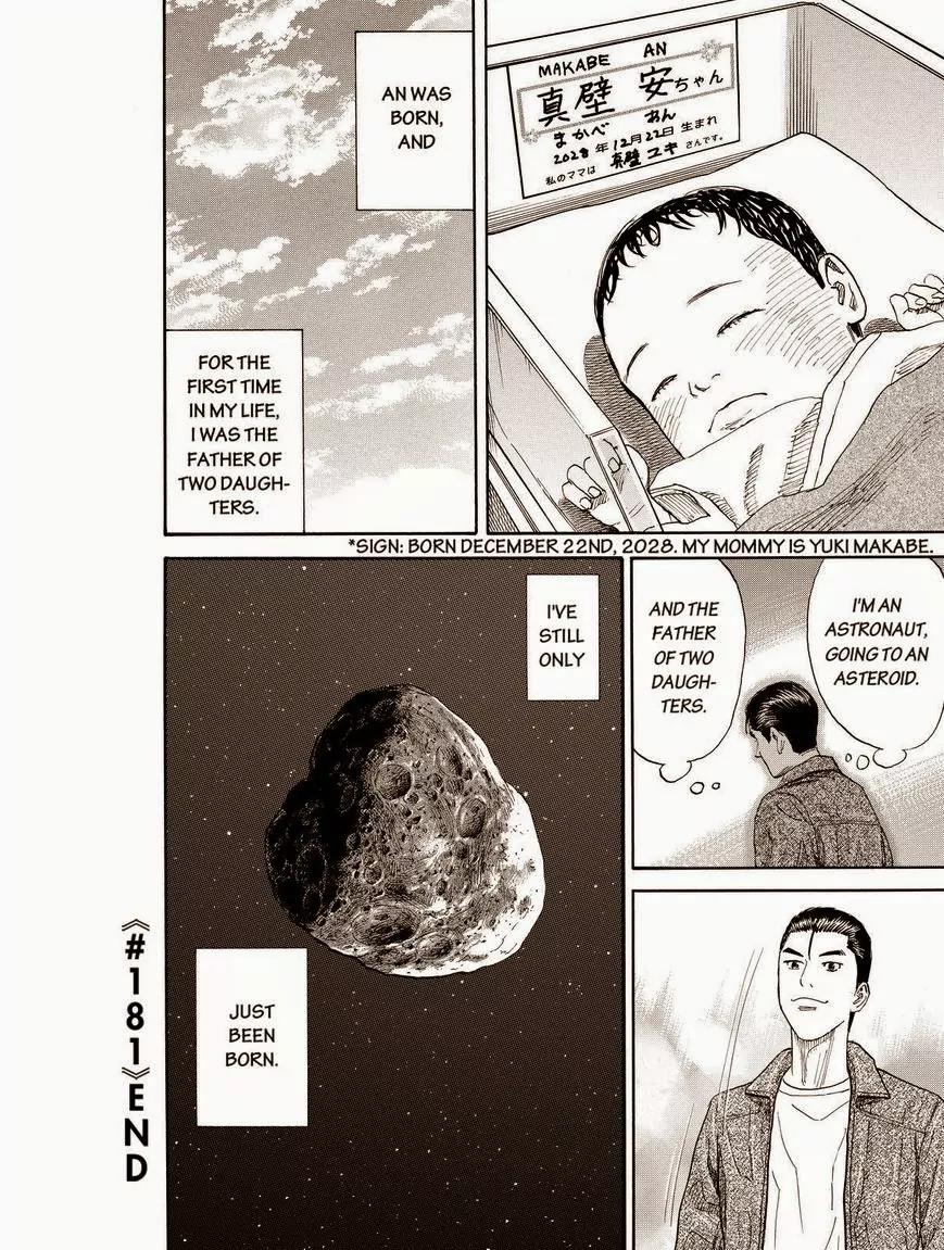 Uchuu Kyoudai Chapter 181 page 20 - Chapter 181: Birthday