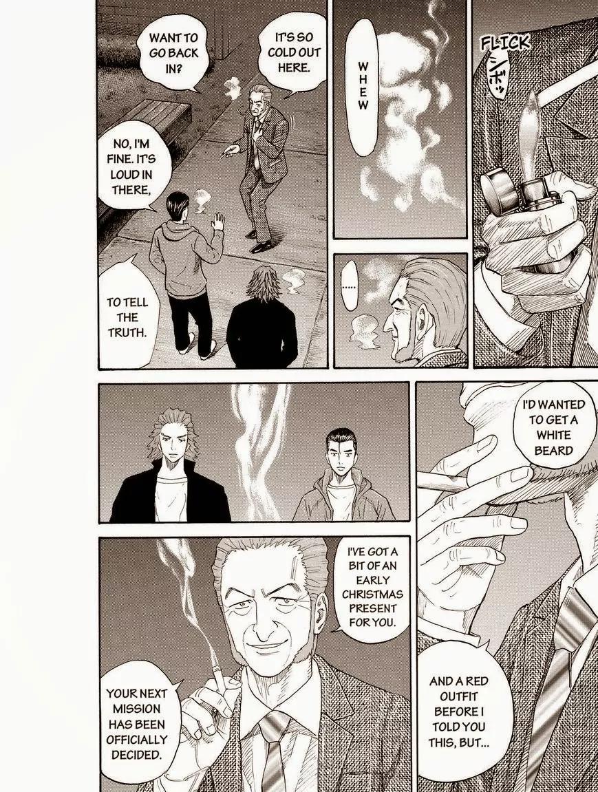 Uchuu Kyoudai Chapter 181 page 4 - Chapter 181: Birthday