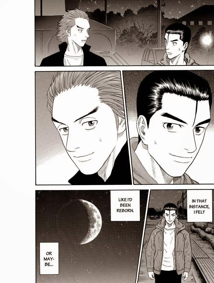 Uchuu Kyoudai Chapter 181 page 8 - Chapter 181: Birthday