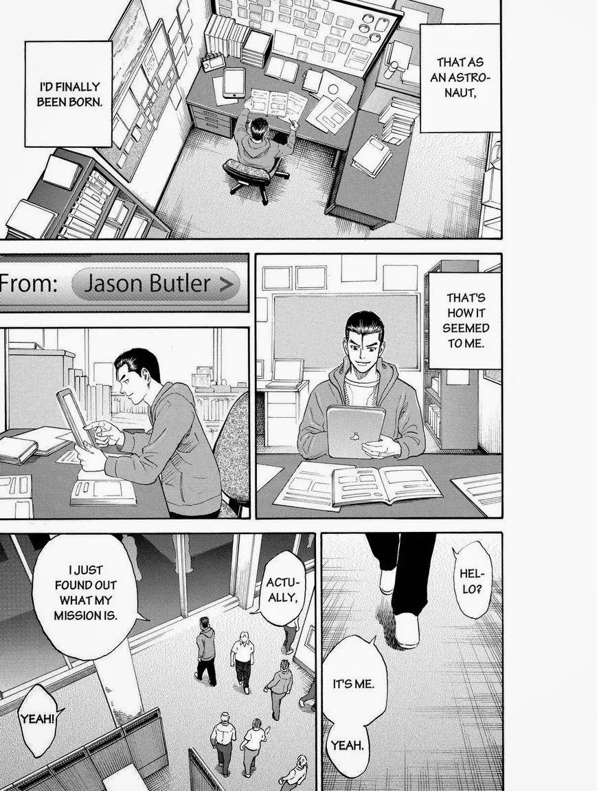 Uchuu Kyoudai Chapter 181 page 9 - Chapter 181: Birthday