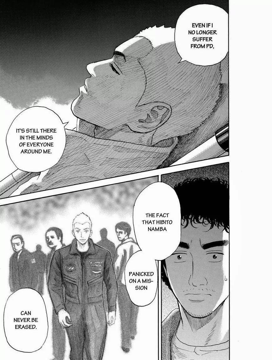 Uchuu Kyoudai Chapter 182 page 13 - Chapter 182: It's Still Here