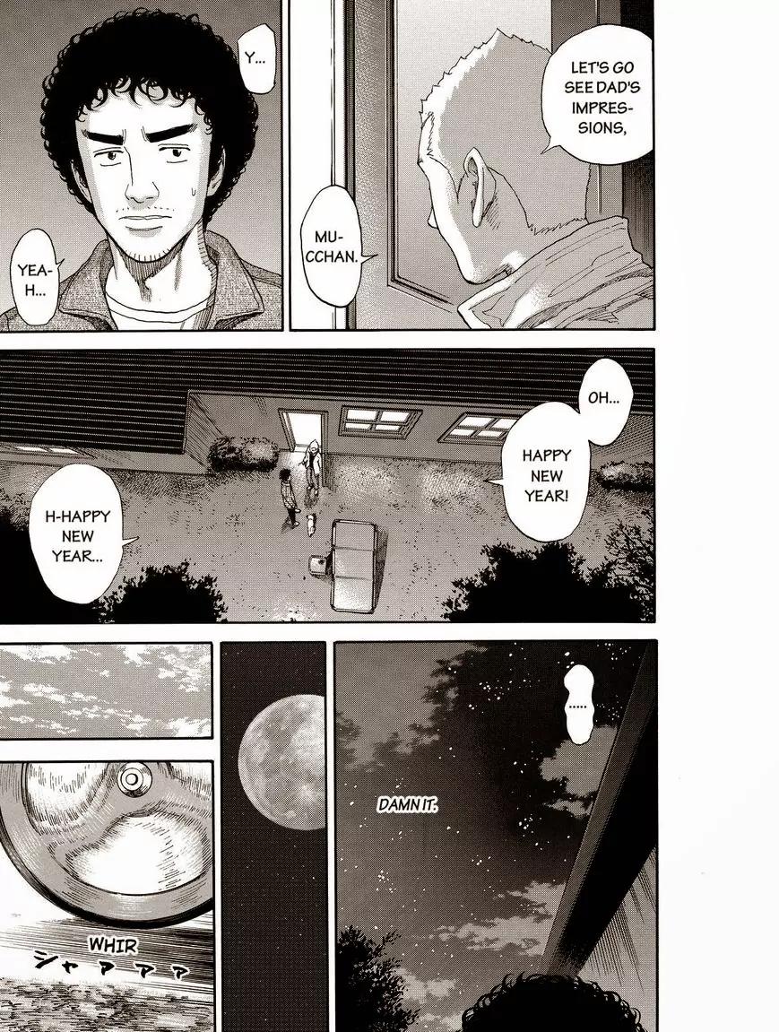 Uchuu Kyoudai Chapter 182 page 15 - Chapter 182: It's Still Here