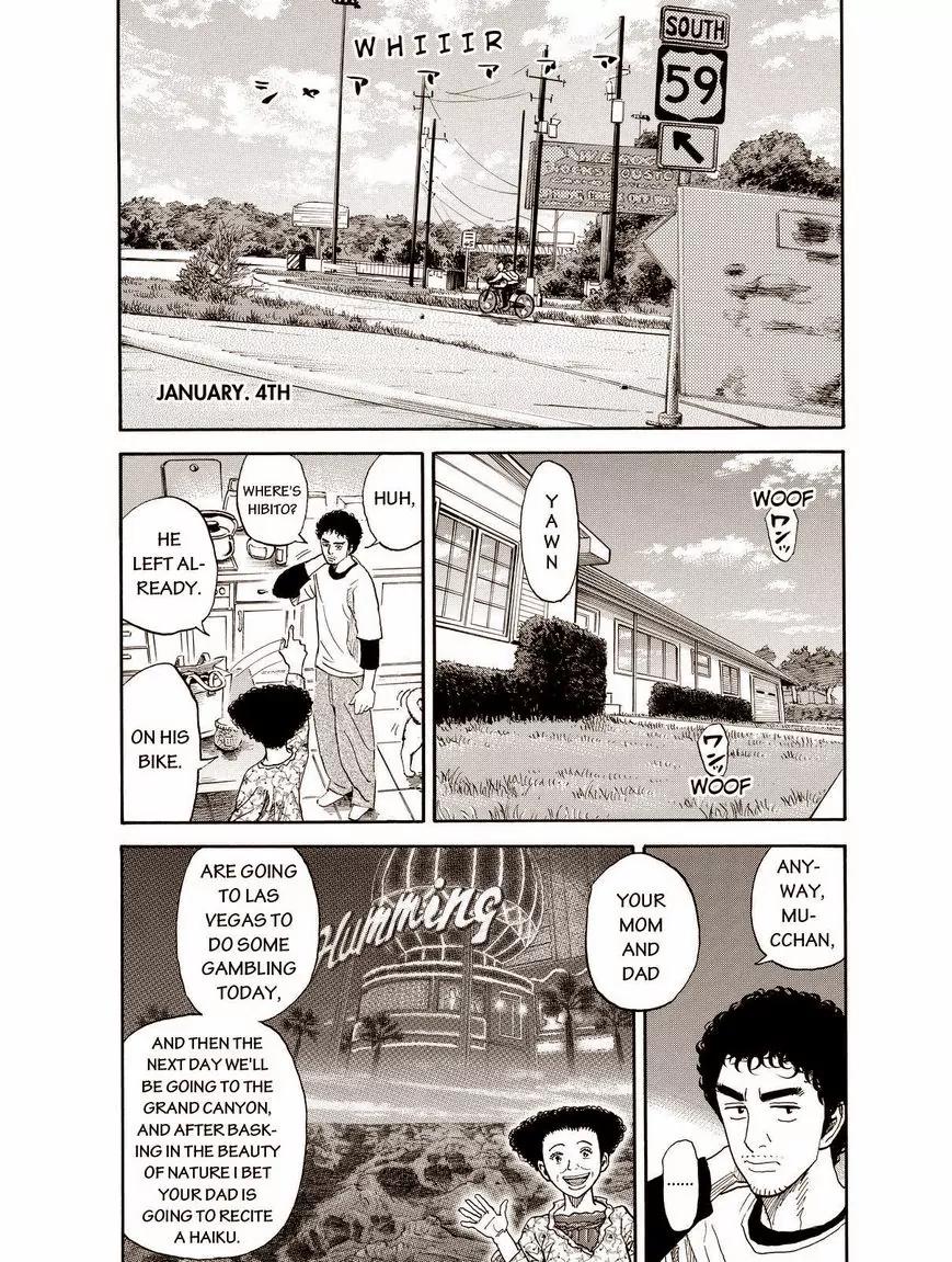 Uchuu Kyoudai Chapter 182 page 16 - Chapter 182: It's Still Here