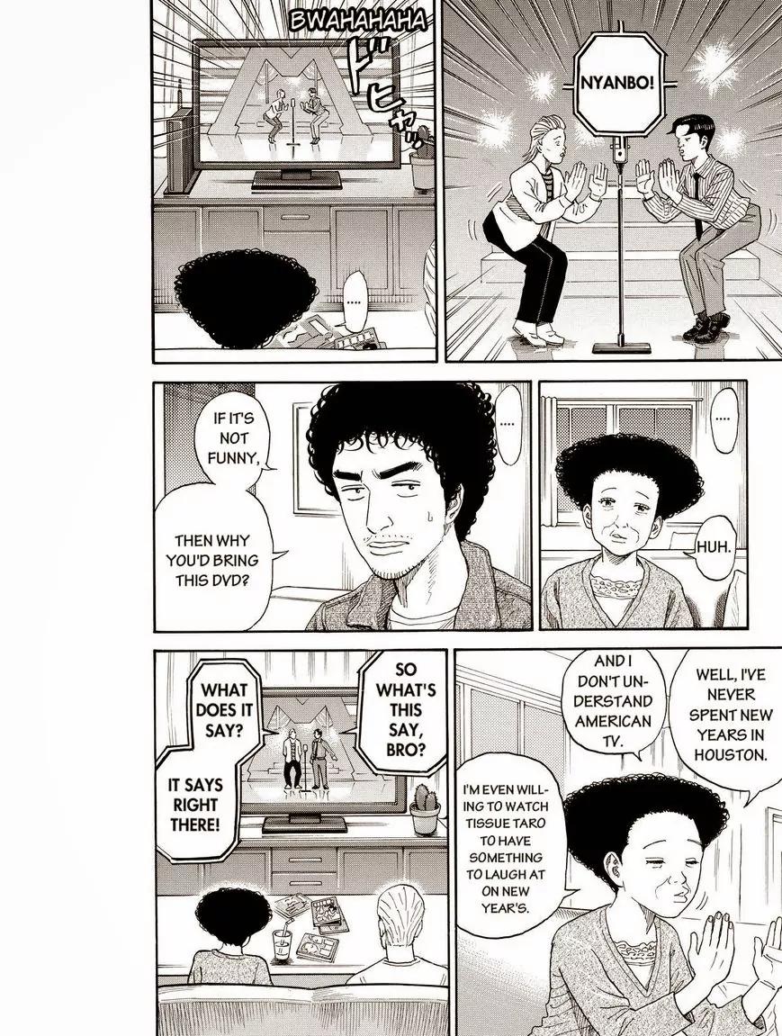 Uchuu Kyoudai Chapter 182 page 2 - Chapter 182: It's Still Here