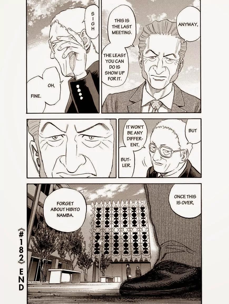 Uchuu Kyoudai Chapter 182 page 20 - Chapter 182: It's Still Here