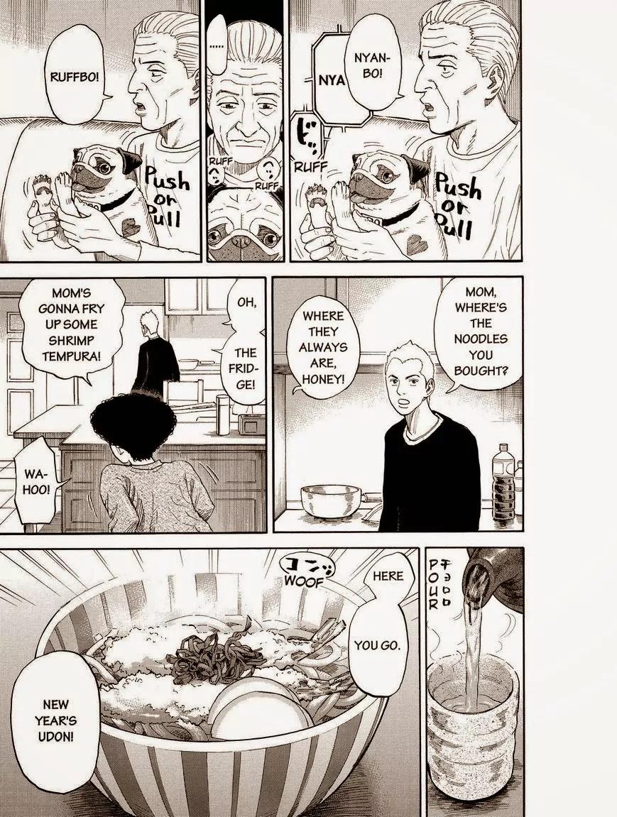 Uchuu Kyoudai Chapter 182 page 3 - Chapter 182: It's Still Here