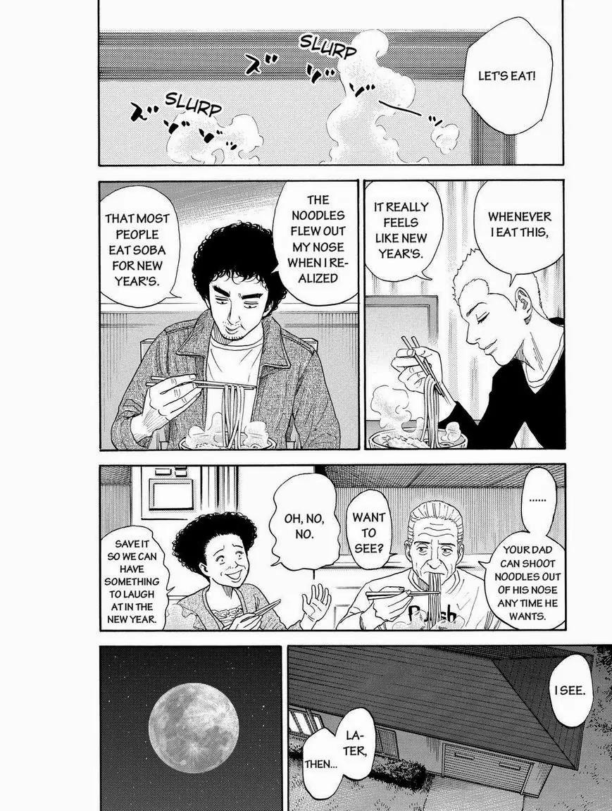 Uchuu Kyoudai Chapter 182 page 4 - Chapter 182: It's Still Here