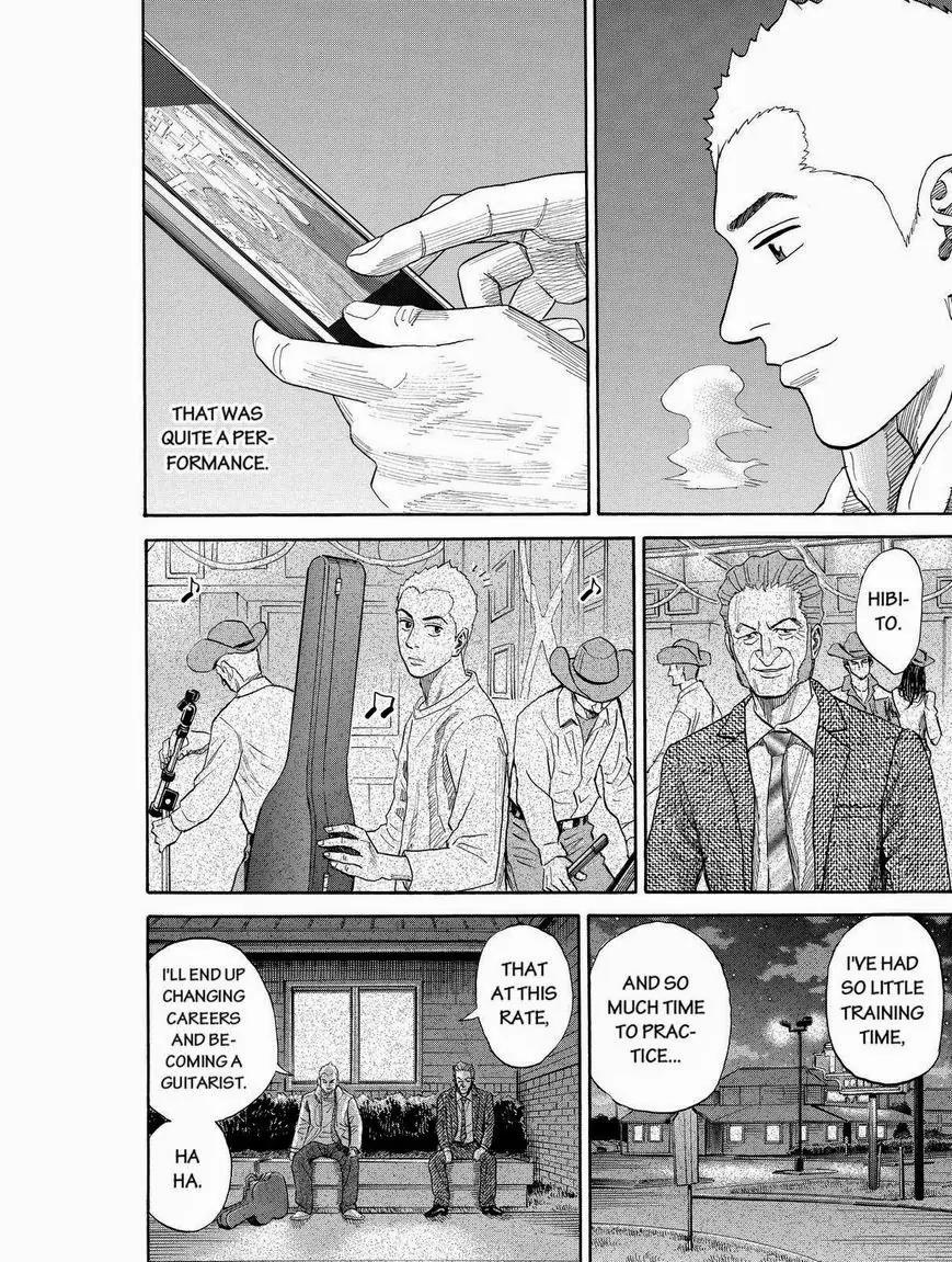 Uchuu Kyoudai Chapter 182 page 6 - Chapter 182: It's Still Here