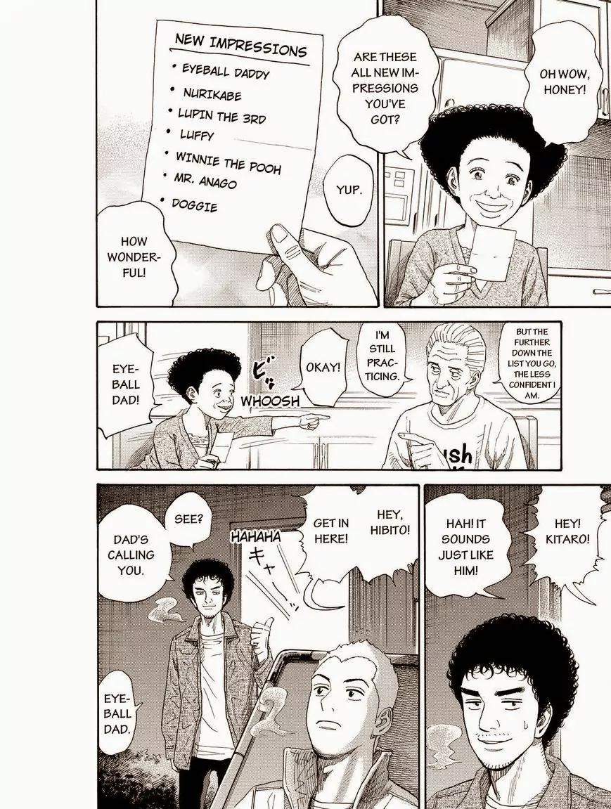 Uchuu Kyoudai Chapter 182 page 8 - Chapter 182: It's Still Here