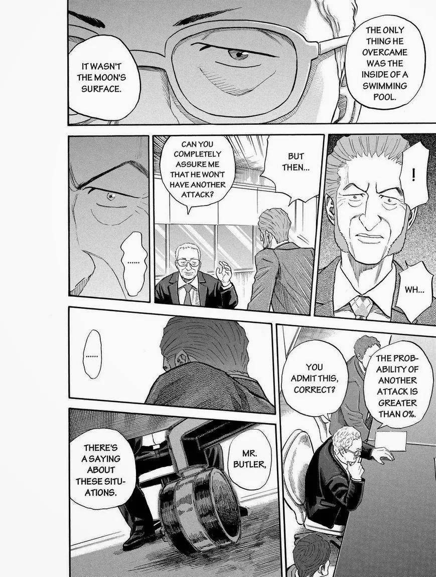 Uchuu Kyoudai Chapter 183 page 10 - Chapter 183: Poison