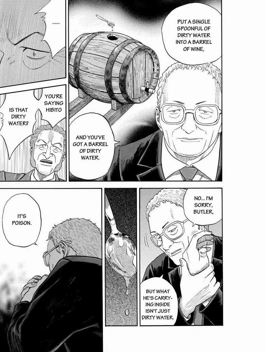 Uchuu Kyoudai Chapter 183 page 11 - Chapter 183: Poison