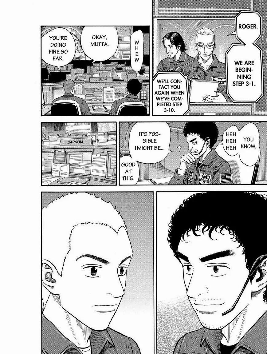 Uchuu Kyoudai Chapter 183 page 14 - Chapter 183: Poison