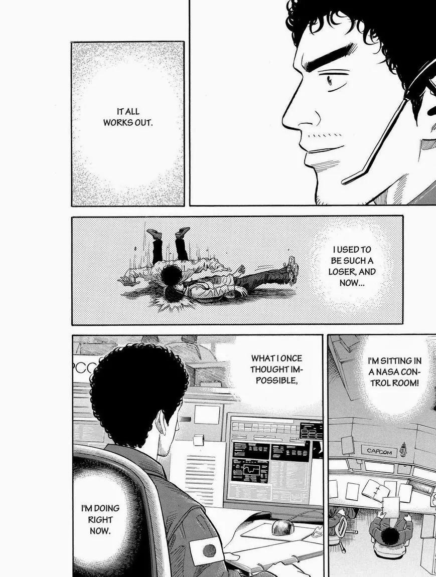 Uchuu Kyoudai Chapter 183 page 16 - Chapter 183: Poison