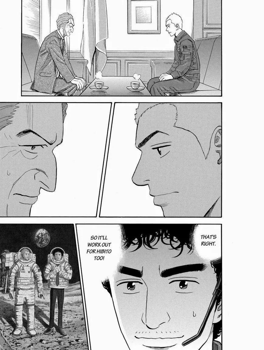 Uchuu Kyoudai Chapter 183 page 17 - Chapter 183: Poison