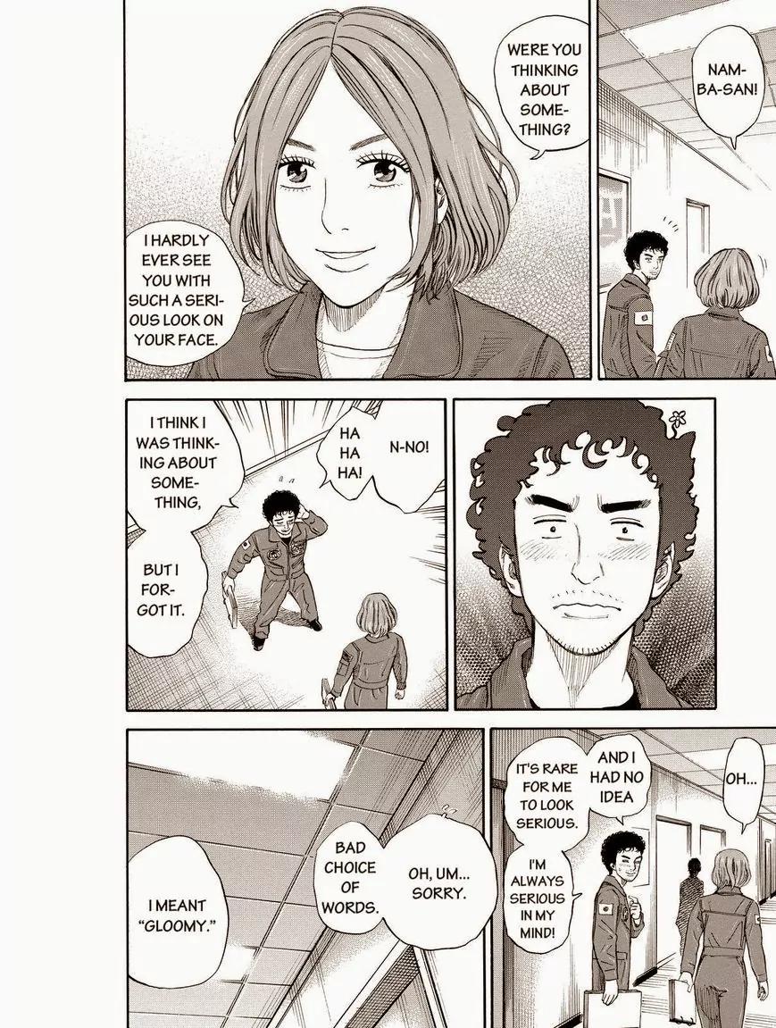 Uchuu Kyoudai Chapter 183 page 2 - Chapter 183: Poison