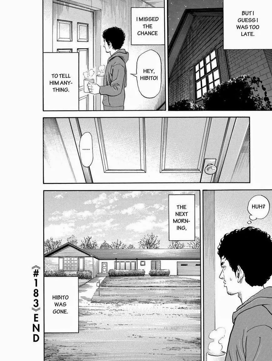 Uchuu Kyoudai Chapter 183 page 20 - Chapter 183: Poison