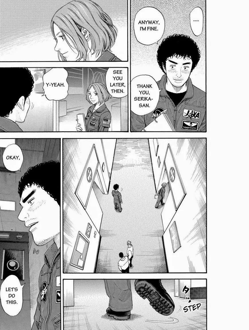 Uchuu Kyoudai Chapter 183 page 3 - Chapter 183: Poison