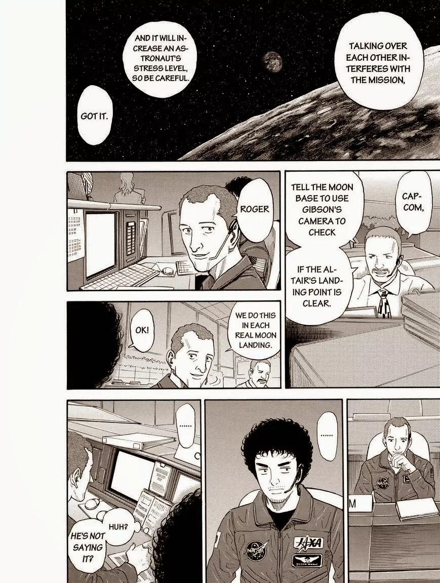 Uchuu Kyoudai Chapter 183 page 6 - Chapter 183: Poison
