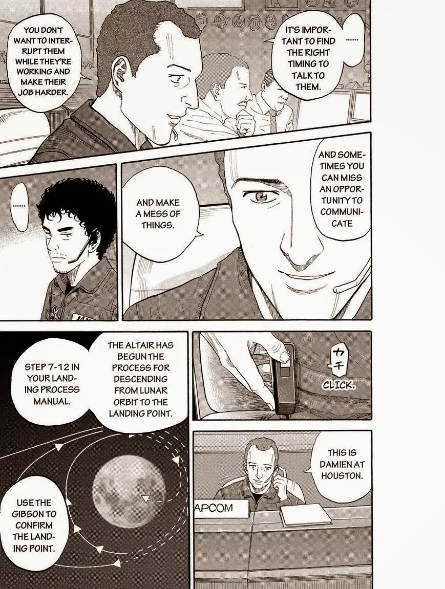 Uchuu Kyoudai Chapter 183 page 7 - Chapter 183: Poison