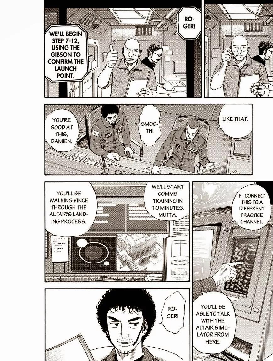 Uchuu Kyoudai Chapter 183 page 8 - Chapter 183: Poison