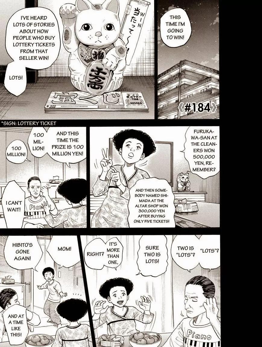 Uchuu Kyoudai Chapter 184 page 1 - Chapter 184: Telepathy
