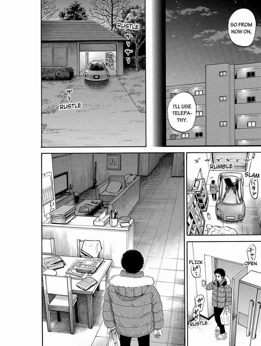 Uchuu Kyoudai Chapter 184 page 12 - Chapter 184: Telepathy