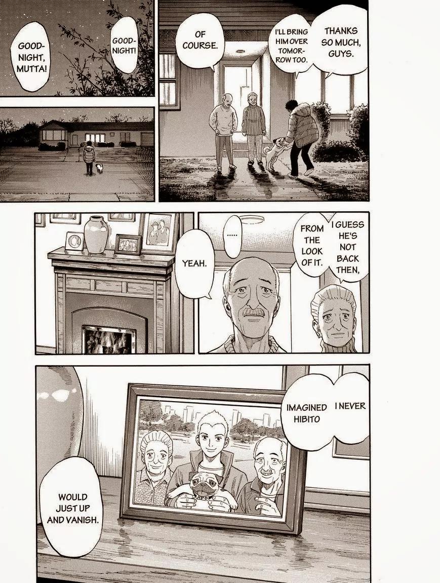 Uchuu Kyoudai Chapter 184 page 15 - Chapter 184: Telepathy