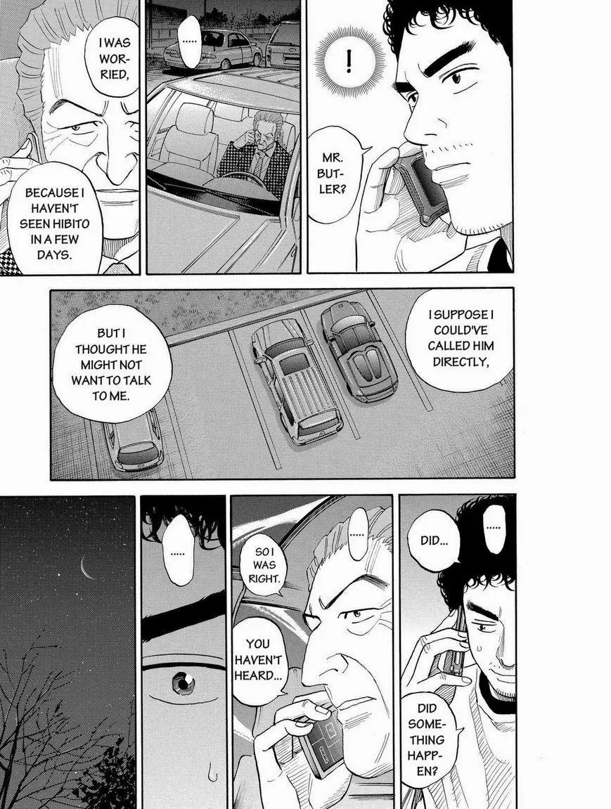 Uchuu Kyoudai Chapter 184 page 17 - Chapter 184: Telepathy