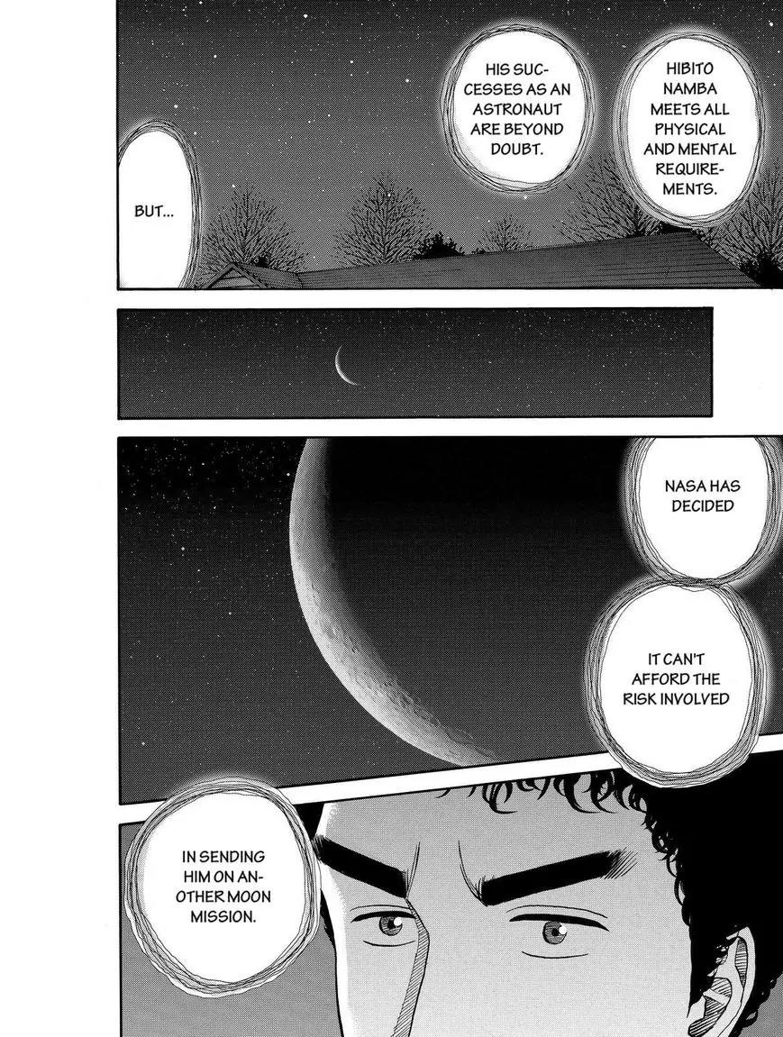 Uchuu Kyoudai Chapter 184 page 18 - Chapter 184: Telepathy