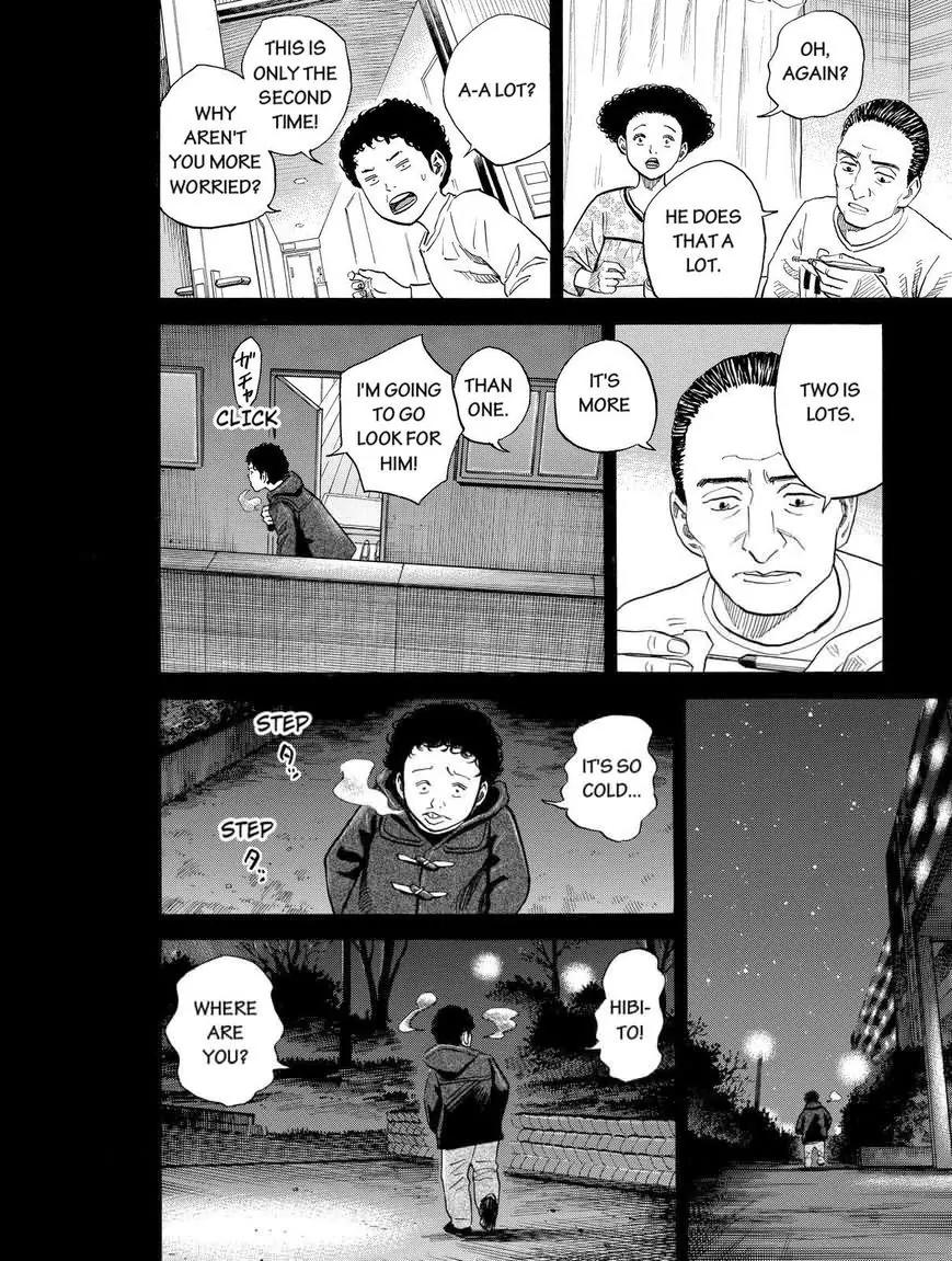Uchuu Kyoudai Chapter 184 page 2 - Chapter 184: Telepathy