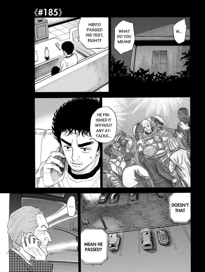 Uchuu Kyoudai Chapter 185 page 1 - Chapter 185: The Strongest Astronaut