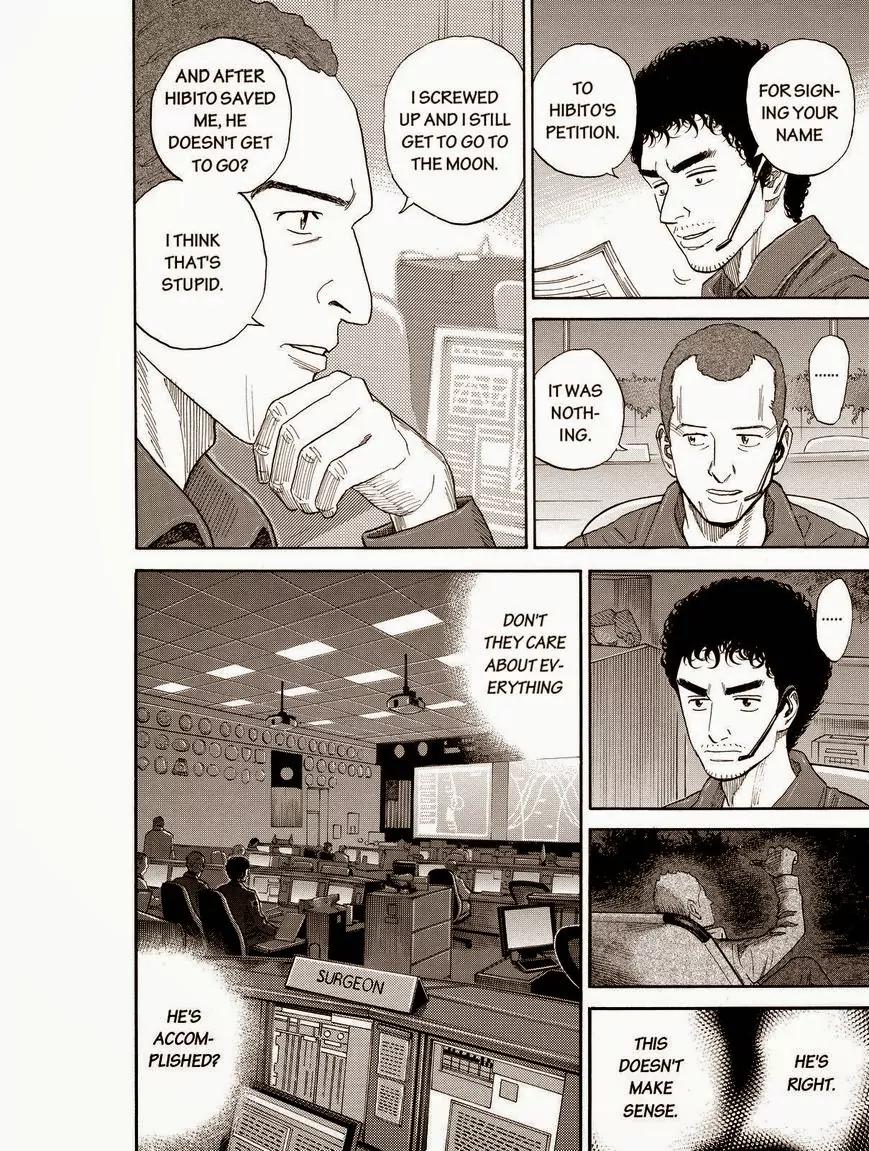 Uchuu Kyoudai Chapter 185 page 10 - Chapter 185: The Strongest Astronaut
