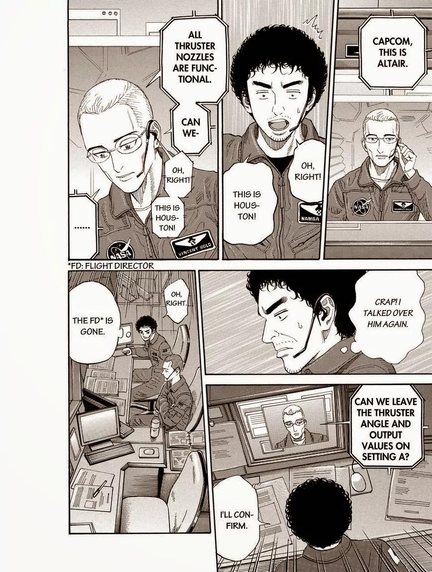 Uchuu Kyoudai Chapter 185 page 12 - Chapter 185: The Strongest Astronaut