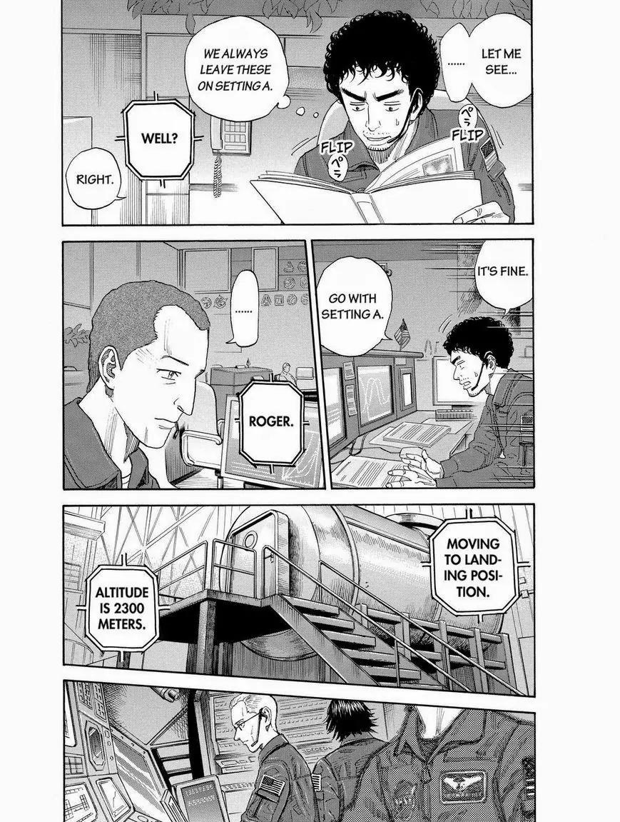 Uchuu Kyoudai Chapter 185 page 13 - Chapter 185: The Strongest Astronaut
