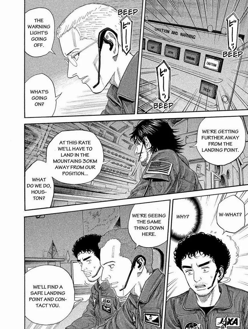 Uchuu Kyoudai Chapter 185 page 14 - Chapter 185: The Strongest Astronaut
