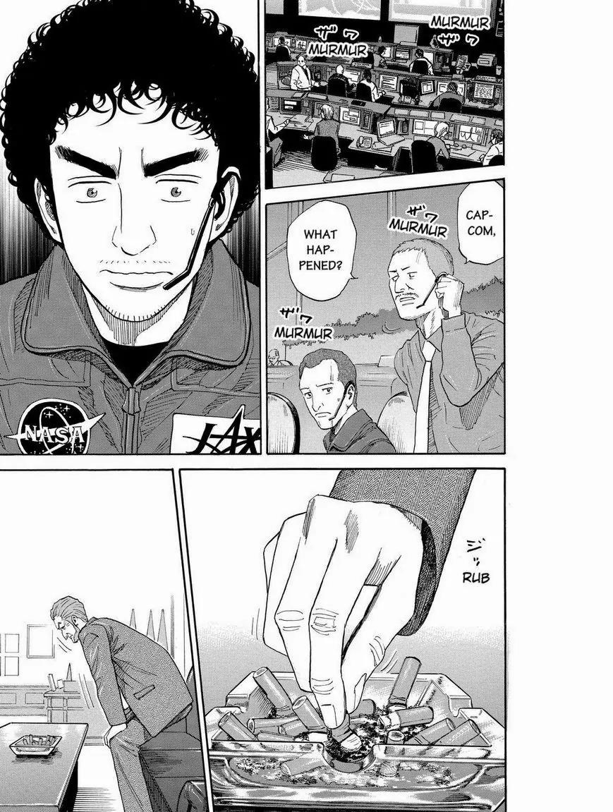 Uchuu Kyoudai Chapter 185 page 15 - Chapter 185: The Strongest Astronaut