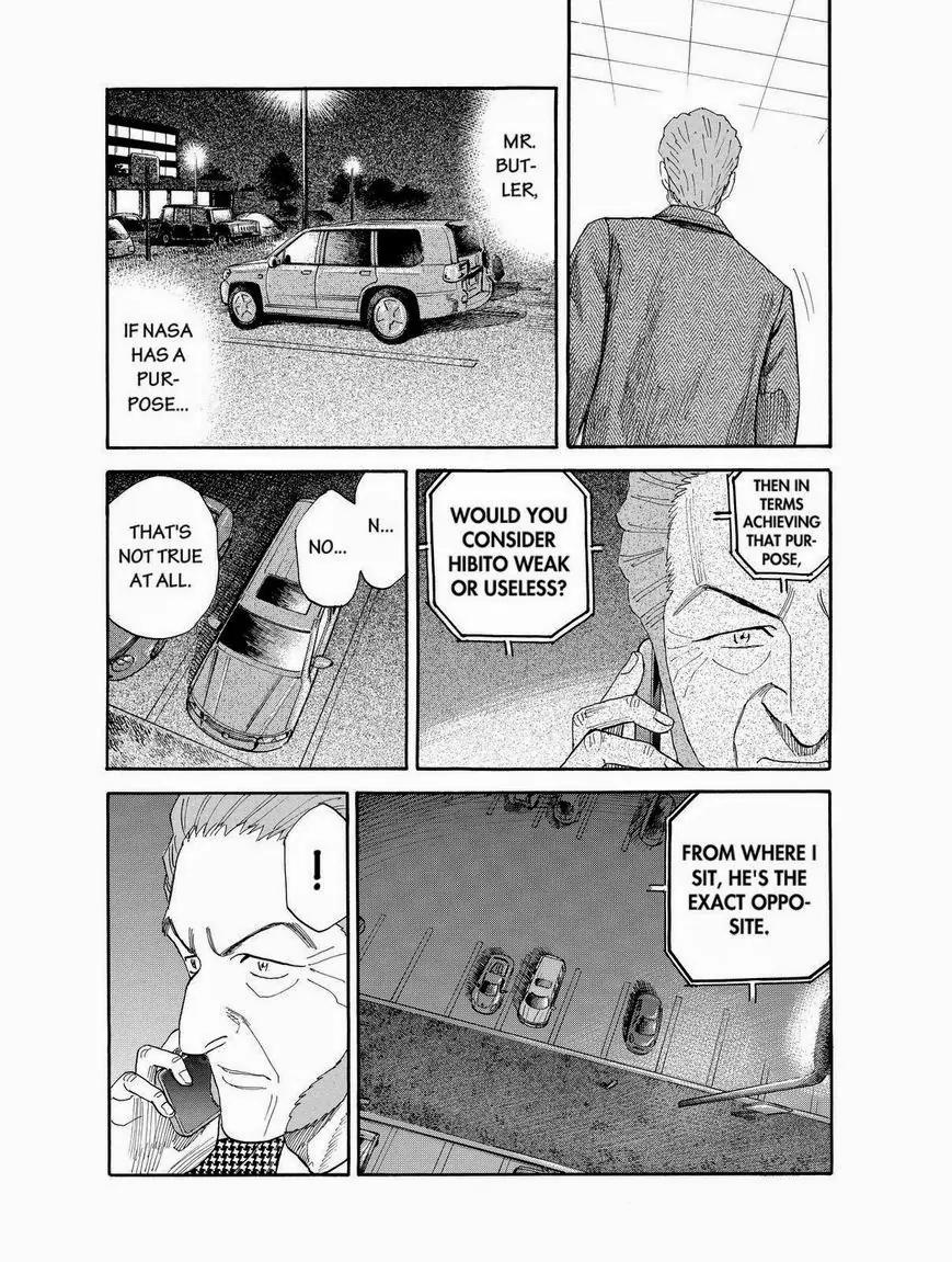 Uchuu Kyoudai Chapter 185 page 16 - Chapter 185: The Strongest Astronaut