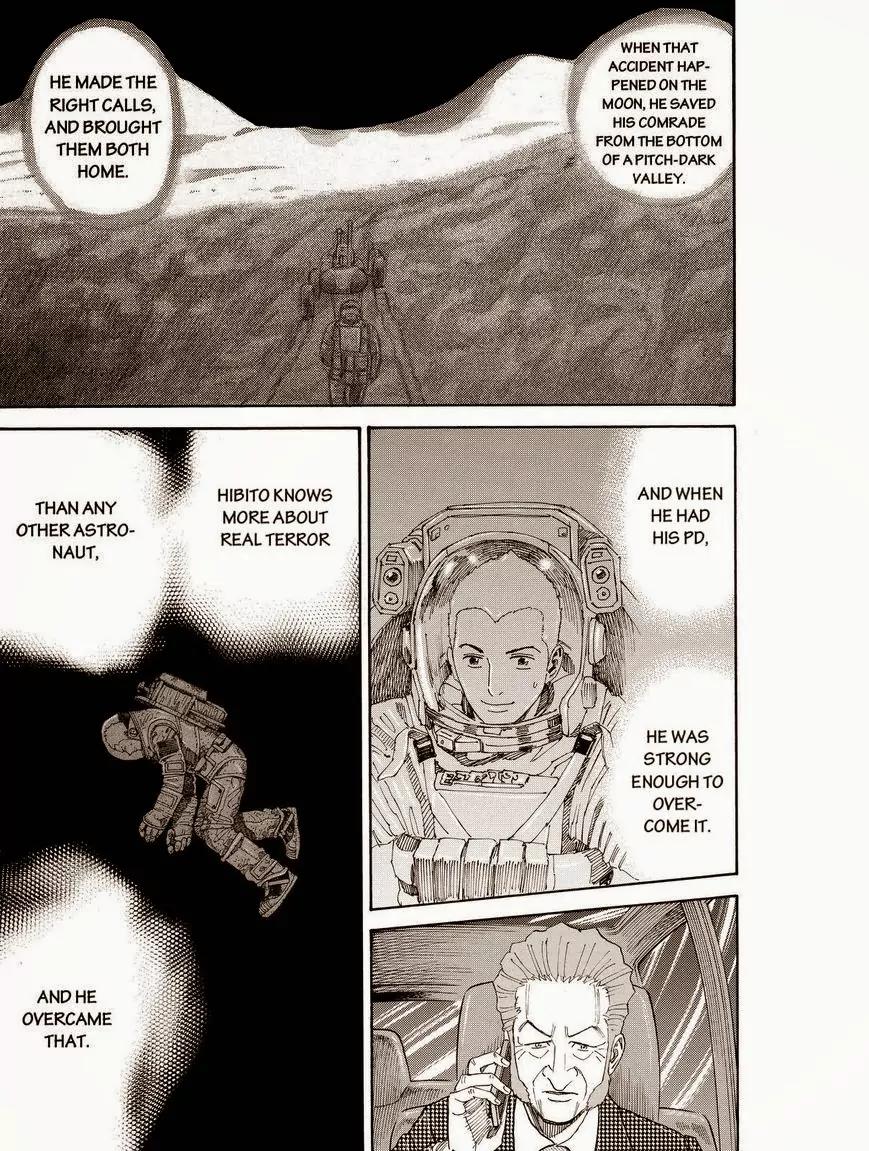 Uchuu Kyoudai Chapter 185 page 17 - Chapter 185: The Strongest Astronaut
