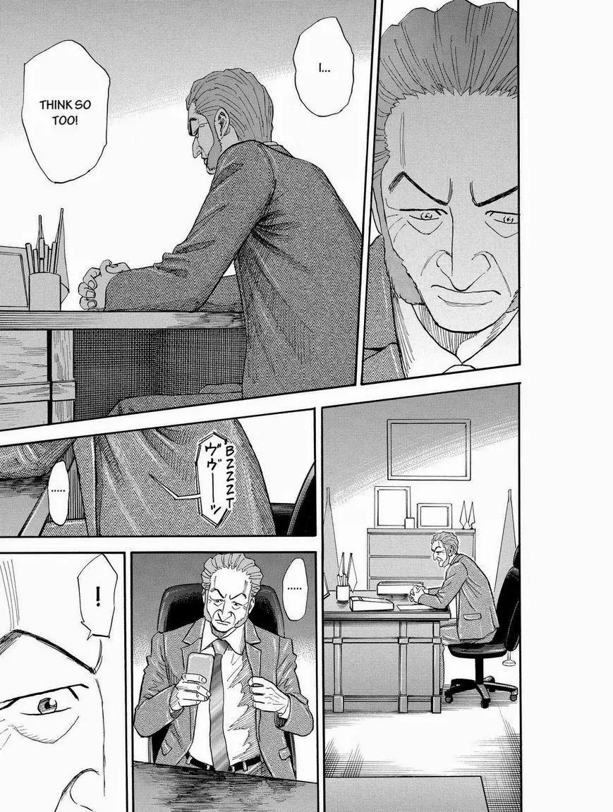 Uchuu Kyoudai Chapter 185 page 19 - Chapter 185: The Strongest Astronaut