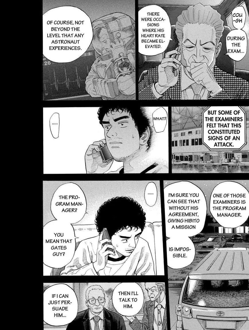 Uchuu Kyoudai Chapter 185 page 2 - Chapter 185: The Strongest Astronaut