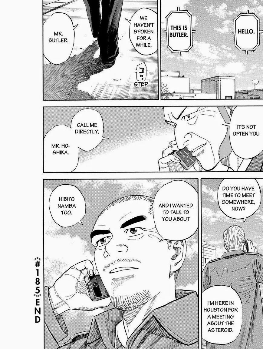Uchuu Kyoudai Chapter 185 page 20 - Chapter 185: The Strongest Astronaut