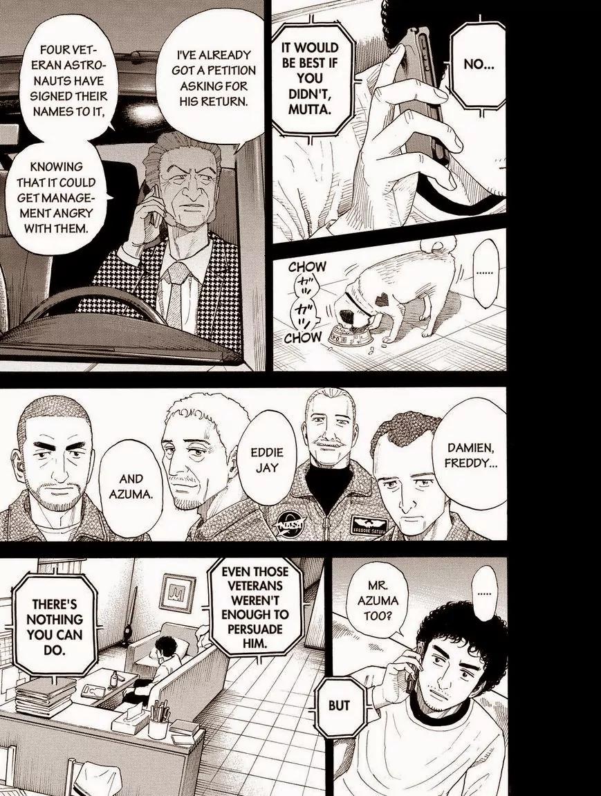 Uchuu Kyoudai Chapter 185 page 3 - Chapter 185: The Strongest Astronaut
