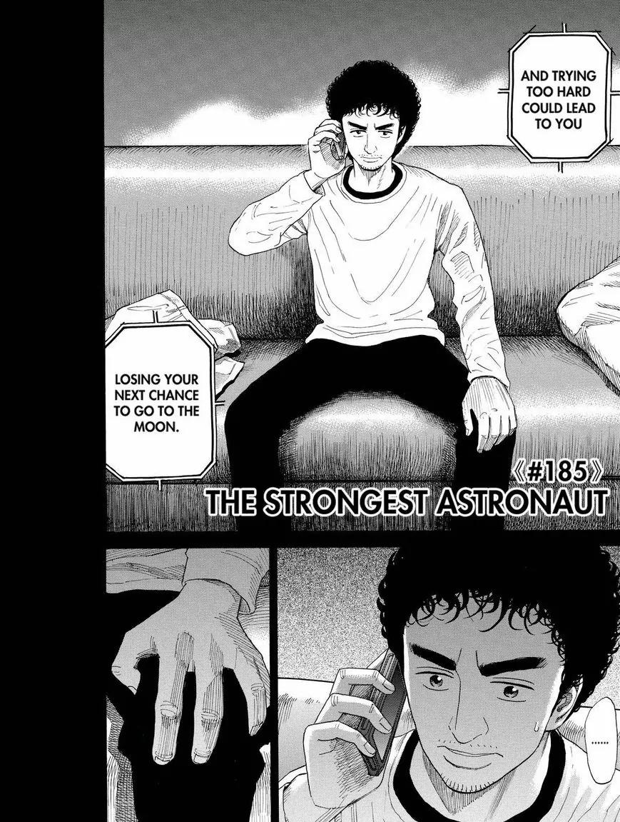 Uchuu Kyoudai Chapter 185 page 4 - Chapter 185: The Strongest Astronaut