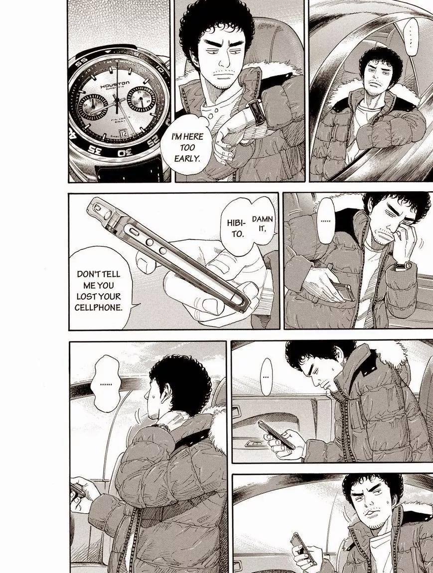 Uchuu Kyoudai Chapter 185 page 6 - Chapter 185: The Strongest Astronaut