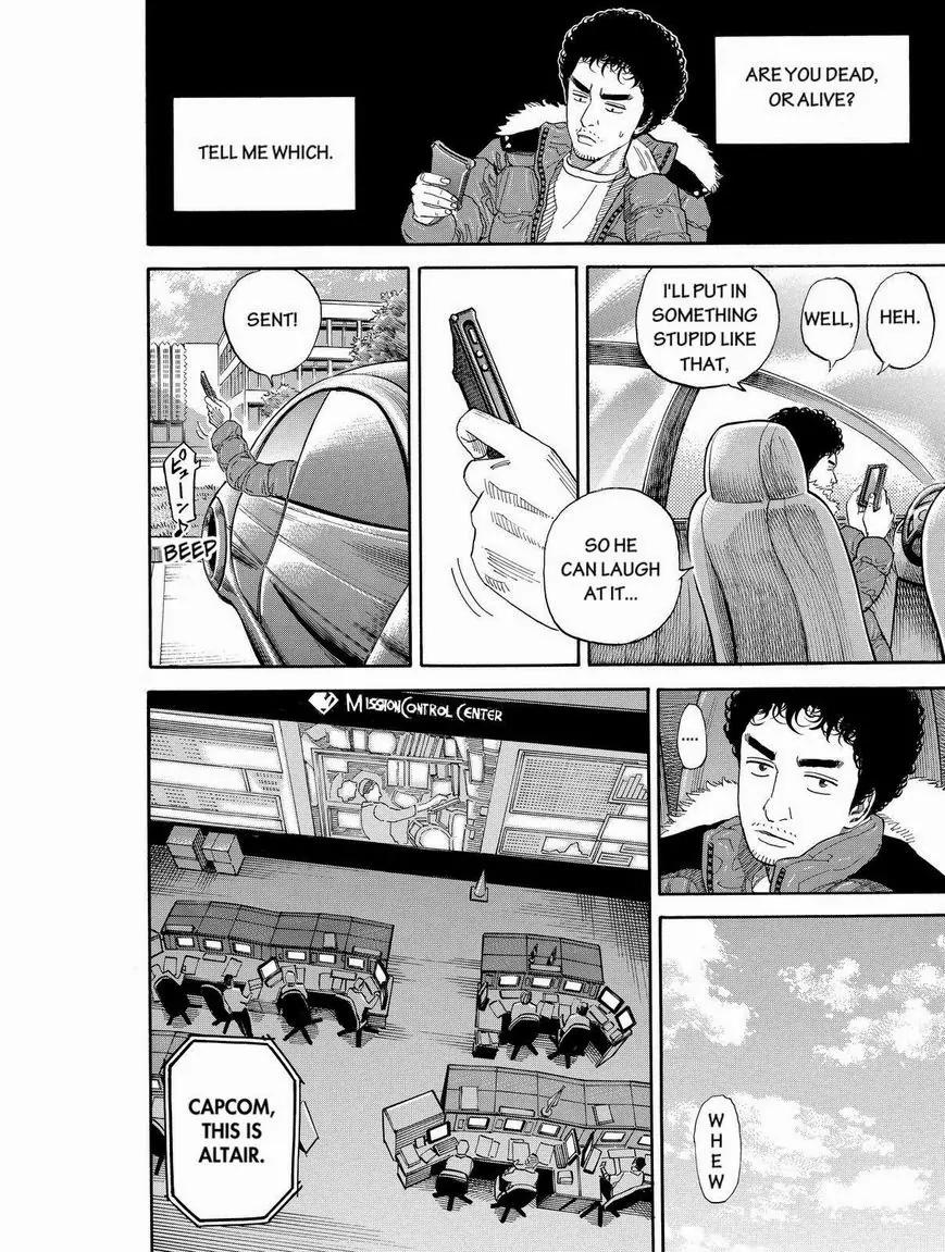 Uchuu Kyoudai Chapter 185 page 8 - Chapter 185: The Strongest Astronaut