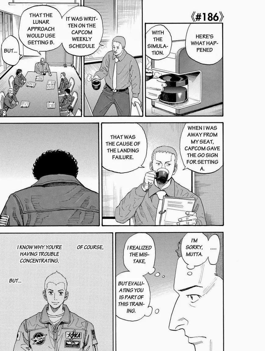 Uchuu Kyoudai Chapter 186 page 1 - Chapter 186: Hibito-san