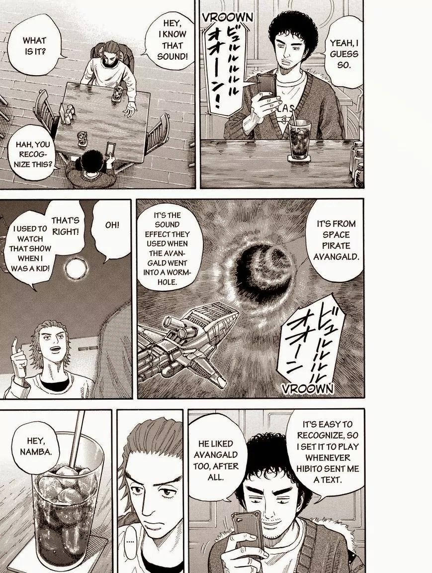 Uchuu Kyoudai Chapter 186 page 11 - Chapter 186: Hibito-san