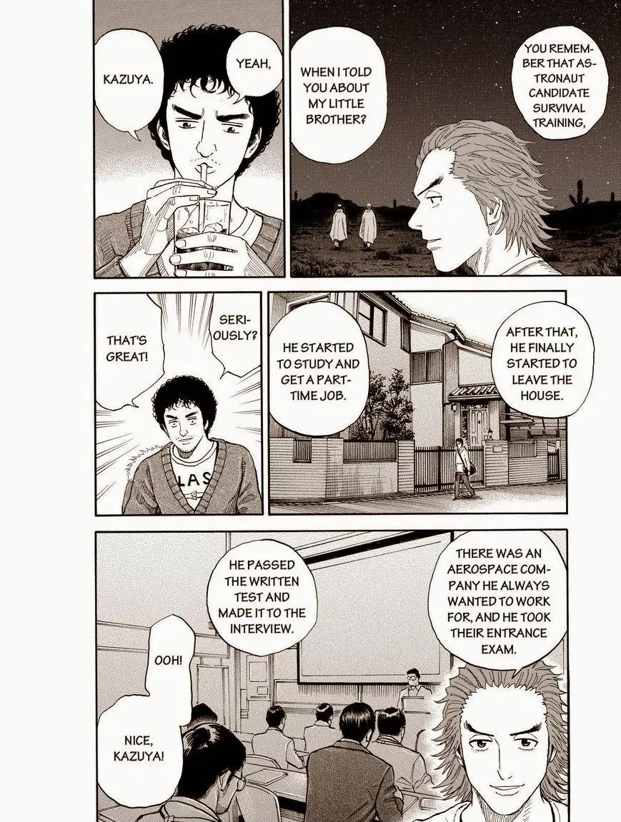 Uchuu Kyoudai Chapter 186 page 12 - Chapter 186: Hibito-san